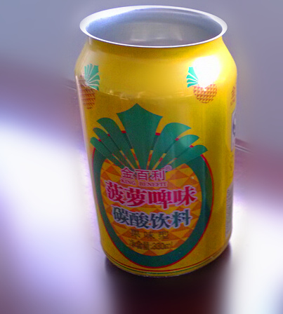 菠蘿啤味