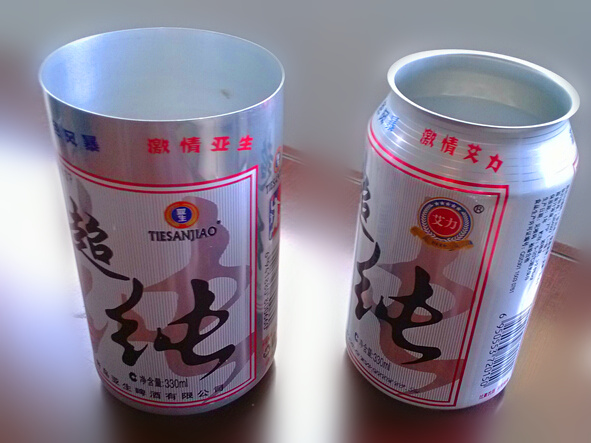 超純