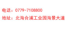 聯(lián)系方式